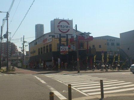 その他　スシロー 辰巳橋店（その他）まで34m