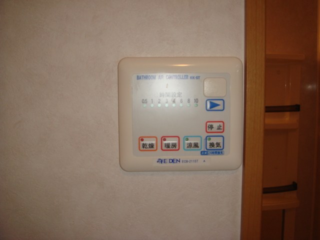 その他設備　同型タイプ