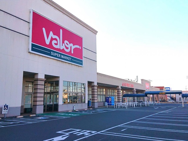 スーパー　スーパーマーケットバロー　市橋店（スーパー）まで1100m