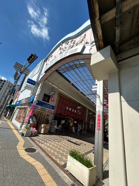 その他　サカエマチ一番街（商店街）（その他）まで220m