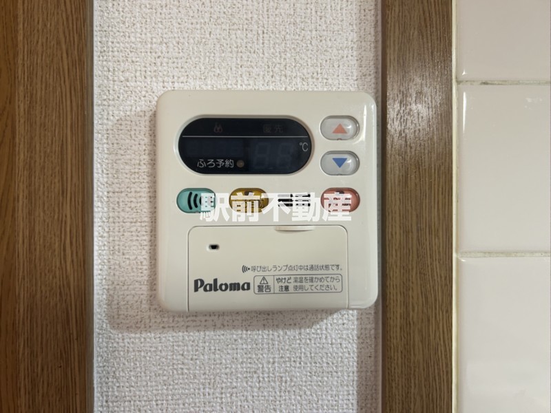 その他設備　給湯機能★