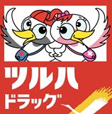 ドラックストア　ツルハドラッグ大谷地東店（ドラッグストア）まで1207m