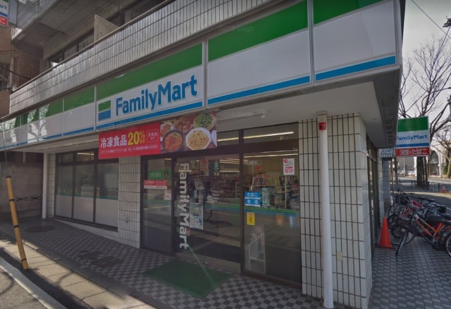 コンビニ　ファミリーマート 南烏山店（コンビニ）まで250m