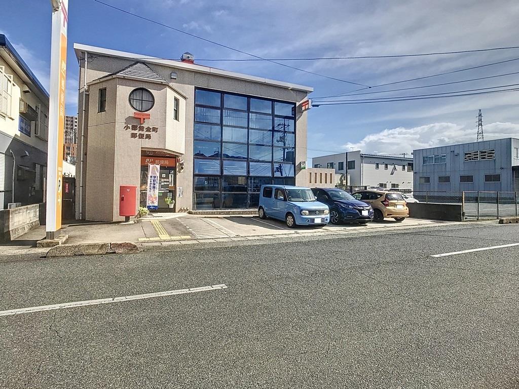 郵便局　小郡黄金町郵便局（郵便局）まで552m