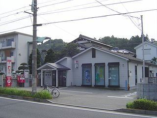 郵便局　多摩和田郵便局（郵便局）まで718m