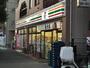 コンビニ　セブンイレブン世田谷野沢2丁目店（コンビニ）まで667m