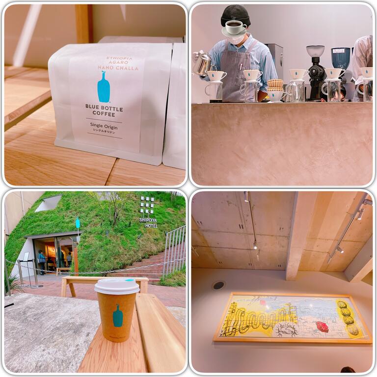 飲食店　BLUE　BOTTLE　COFFEE白井屋カフェ（飲食店）まで485m
