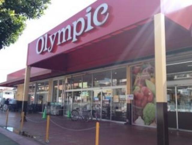 スーパー　Olympic行徳店（スーパー）まで709m