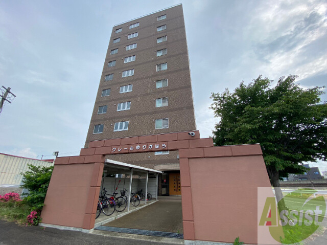 建物外観　札幌市北区百合が原「クレールゆりがはら」
