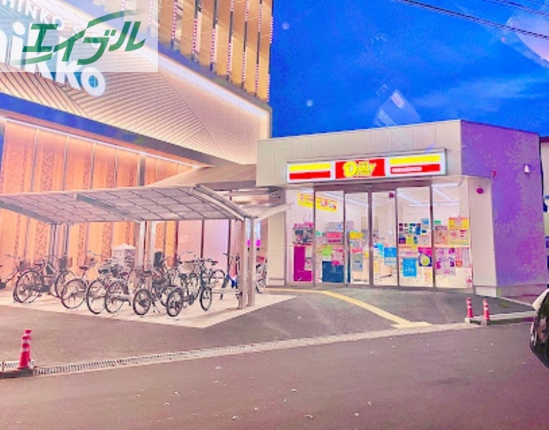 コンビニ　デイリーヤマザキnikko十日市店（コンビニ）まで324m