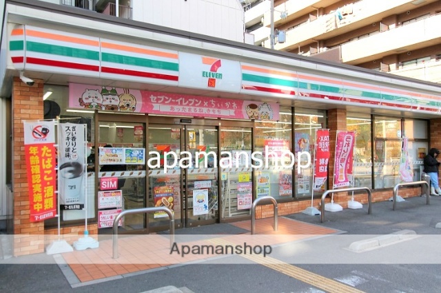 コンビニ　セブンイレブン（コンビニ）まで170m