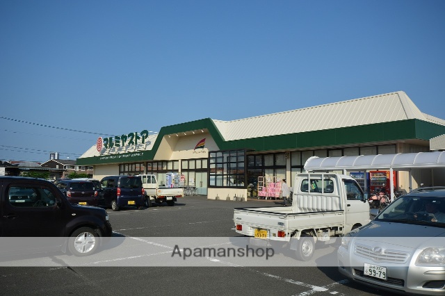 スーパー　マルミヤストア（スーパー）まで708m