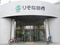 銀行　りそな銀行 新大阪駅前支店（銀行）まで587m