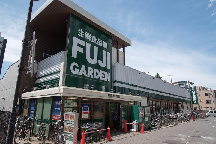 スーパー　FUJI GARDEN(富士ガーデン) 春日部店（スーパー）まで721m