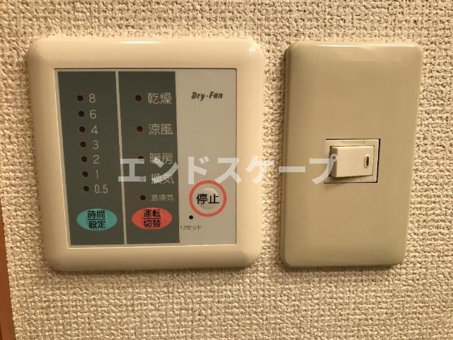 その他設備　浴室乾燥機 高崎、前橋のお部屋探しはエンドスケープまで！お客