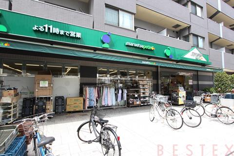 スーパー　マルエツプチ千石店（スーパー）まで385m