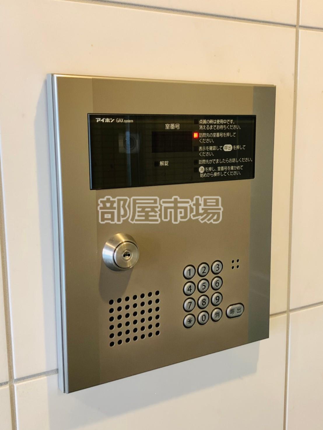 セキュリティ　オートロック