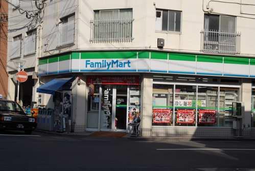 コンビニ　ファミリーマート樋之口店（コンビニ）まで80m