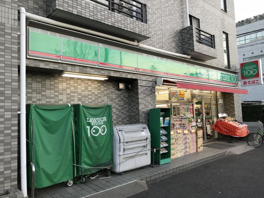 コンビニ　ローソンストア100川崎旭町店（コンビニ）まで250m
