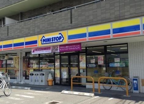 コンビニ　ミニストップ川崎旭町店（コンビニ）まで420m