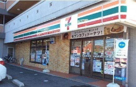 コンビニ　セブンイレブン（コンビニ）まで400m