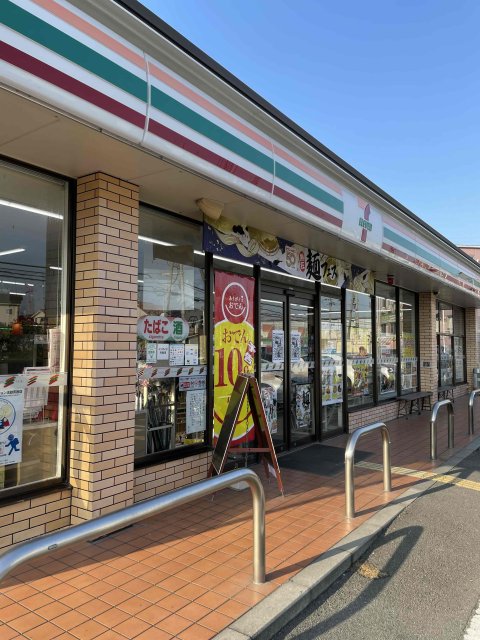 コンビニ　セブン－イレブン　加古川山ノ越店（コンビニ）まで631m