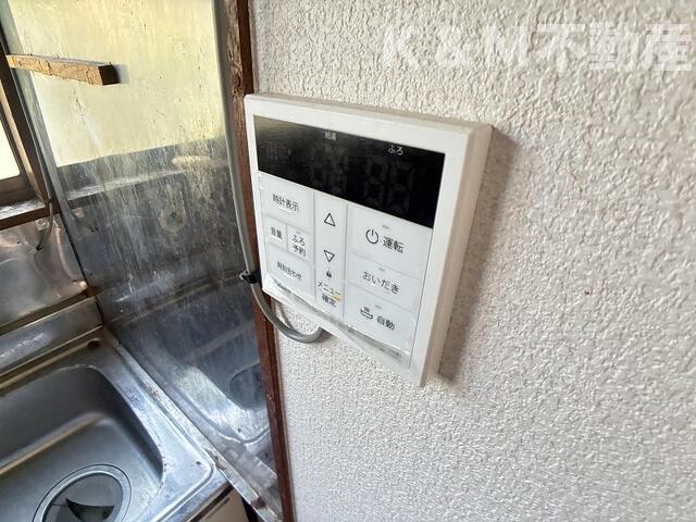 その他　?