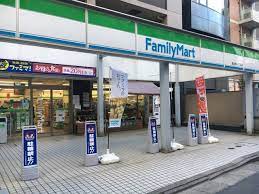 コンビニ　ファミリーマート 恵比寿一丁目店（コンビニ）まで198m