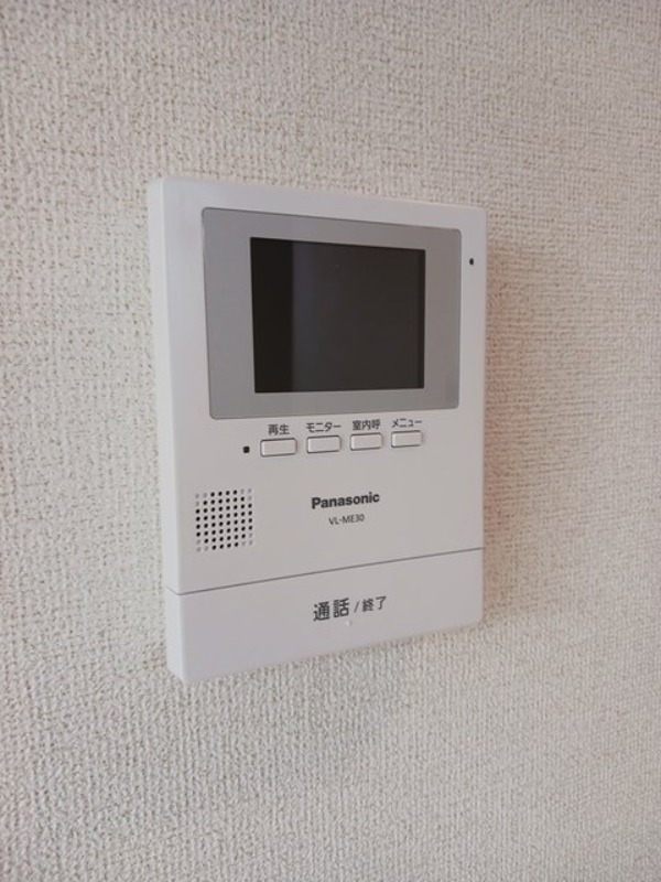 セキュリティ　図面と現状に相違がある場合には現状を優先