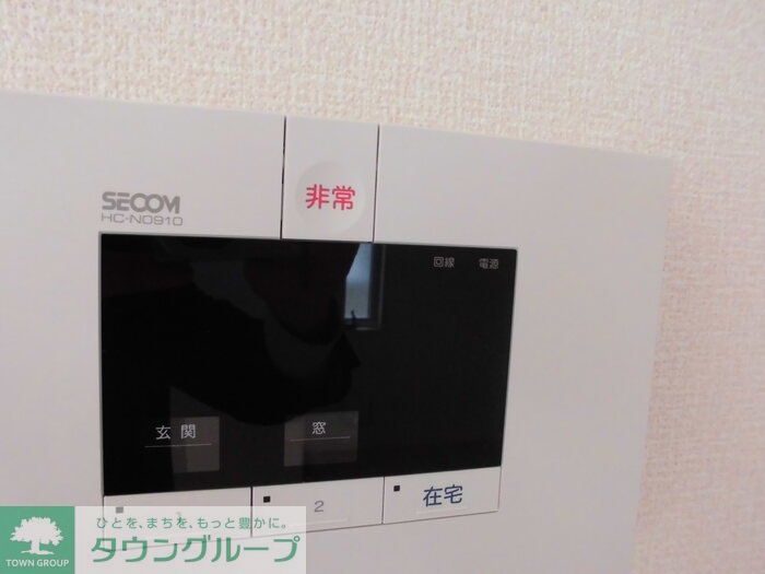 セキュリティ