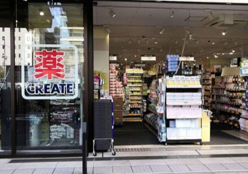 ドラックストア　クリエイトエス・ディー横浜鶴屋町店（ドラッグストア）まで47m