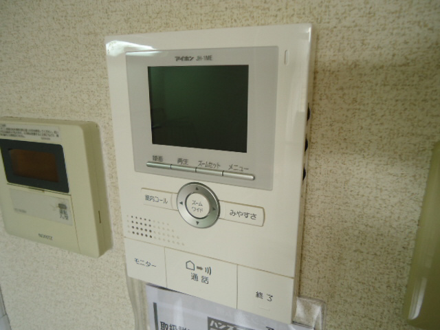 セキュリティ　TVモニターホン
