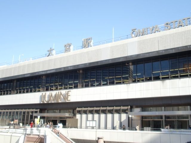 その他　大宮駅（その他）まで560m