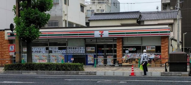 コンビニ　セブン－イレブン　岡山野田屋町２丁目店（コンビニ）まで242m