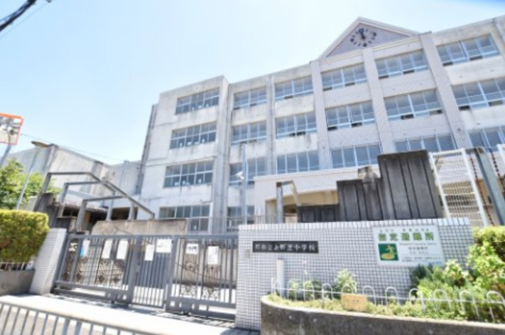 小学校　堺市立上野芝小学校（小学校）まで1433m