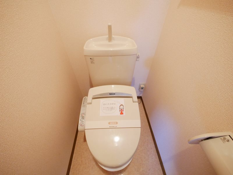 トイレ　ウォシュレット