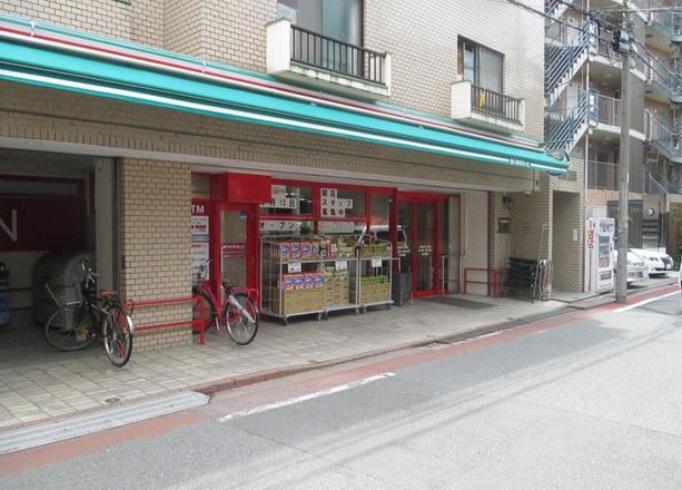 スーパー　まいばすけっと大森北6丁目店（スーパー）まで159m