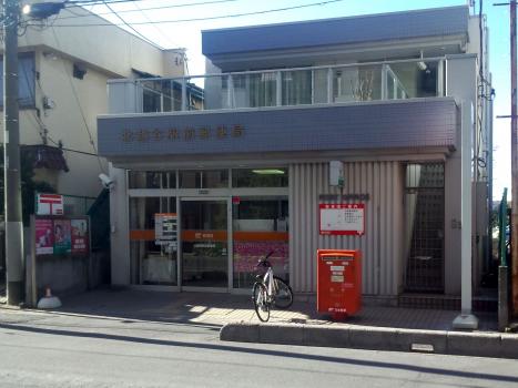 郵便局　北越谷駅前郵便局（郵便局）まで626m