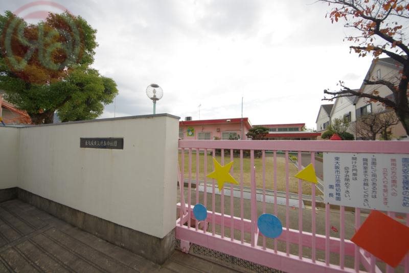 幼稚園・保育園　東大阪市立池島幼稚園（幼稚園・保育園）まで1036m