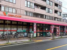 スーパー　コモディイイダ氷川台店（スーパー）まで756m