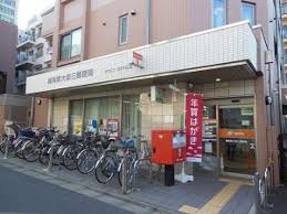 郵便局　練馬二郵便局（郵便局）まで597m