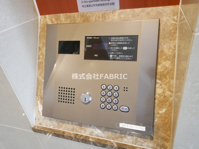 セキュリティ