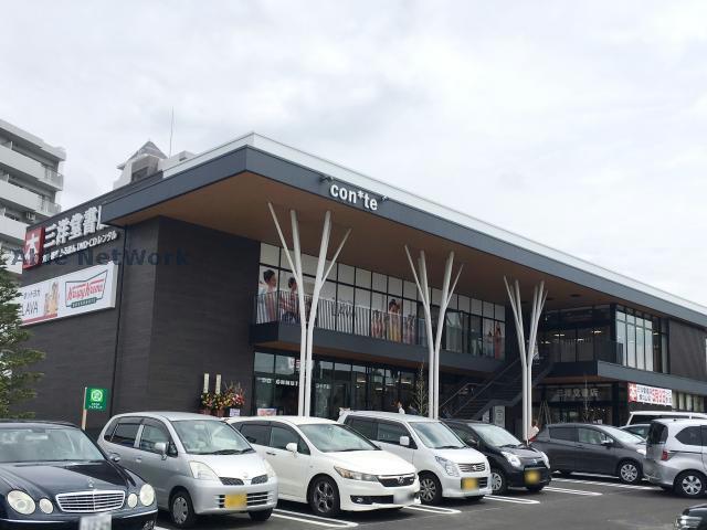 ショッピングセンター　MiO香久山con＊te（ショッピングセンター）まで603m