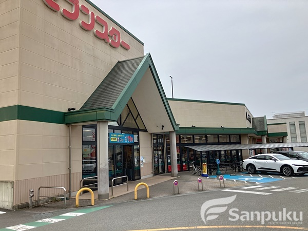 スーパー　セブンスター東長戸店（スーパー）まで745m