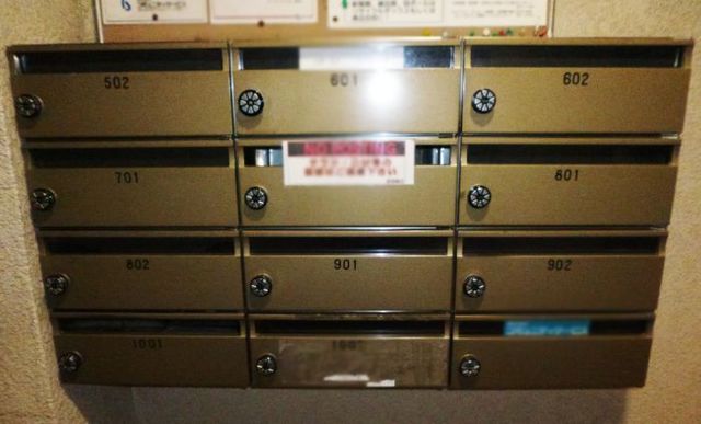 その他共有部分