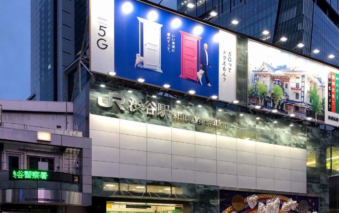 その他　渋谷駅（その他）まで2145m