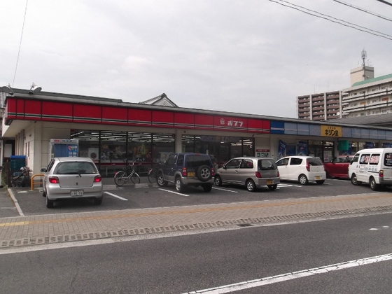コンビニ　ポプラ矢野駅前店（コンビニ）まで388m