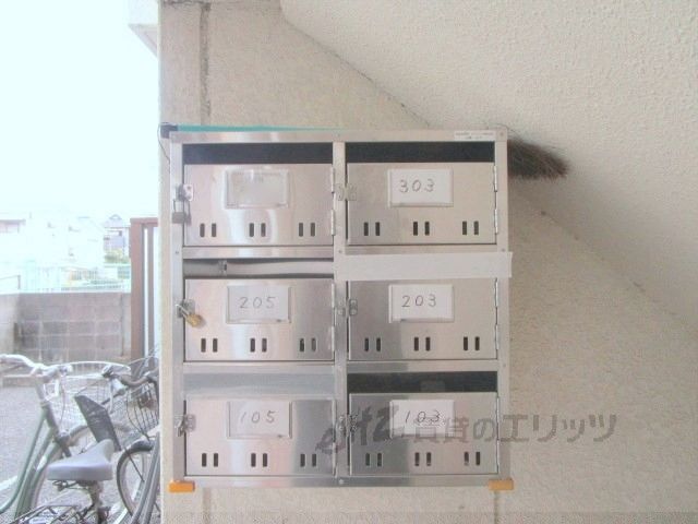 その他共有部分　集合ポスト