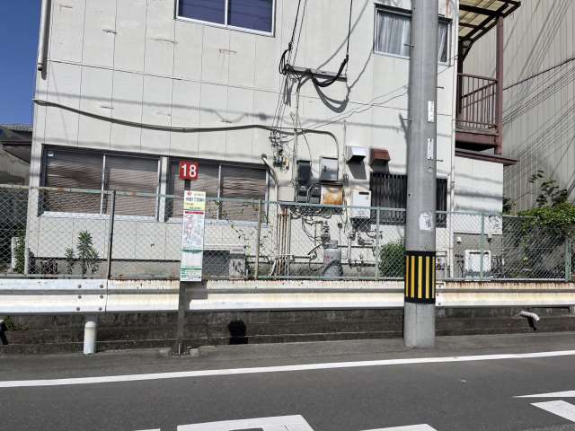 その他　仲畑１第４（その他）まで1354m