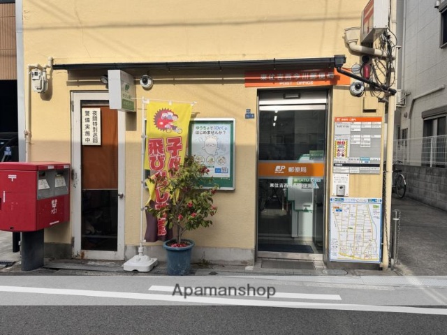 郵便局　東住吉西今川郵便局（郵便局）まで337m